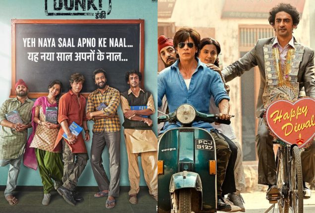 Shah Rukh Khan Unveils New Posters of Upcoming Film “Dunki”