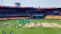 Here is the weather update of Benglauru ahead of PAK-NZ clash