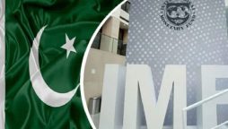 IMF Executive Board meeting with Pakistan likely on Dec 7: sources