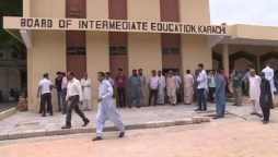 Sindh caretaker CM immediately dismisses BIEK Chairman Naseem Memon