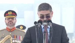 Pakistan desires to maintain friendly relations with all countries: Caretaker PM Kakar