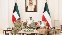 COAS Kuwaiti