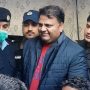 Fawad Chaudhry sent to jail on judicial remand in fraud case