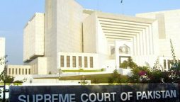 Supreme Court declares Fundamental Human Rights Cell illegal