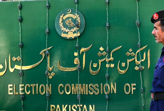 ECP directs Establishment Division to replace Islamabad DC, IGP
