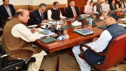 Nawaz Sharif meeting