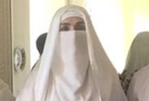 Bushra Bibi Aamer Farooq