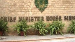 military courts ruling