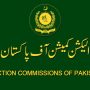 General Elections 2024: ECP finalizes Code of Conduct