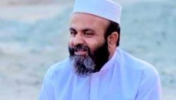 Maulana Hidayat Rahman