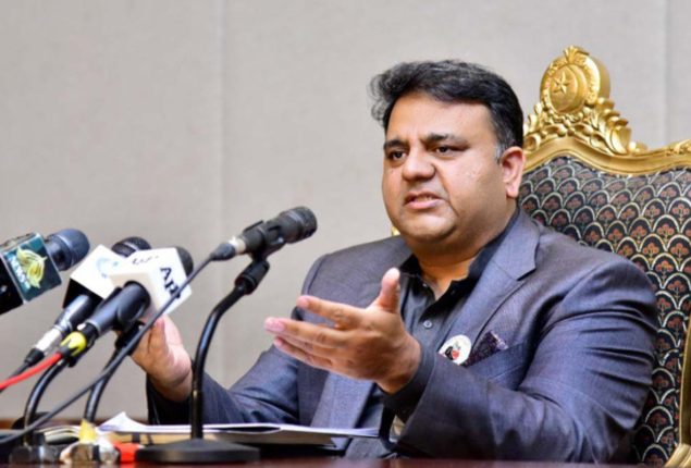 Court approves a former federal minister’s one-day physical remand