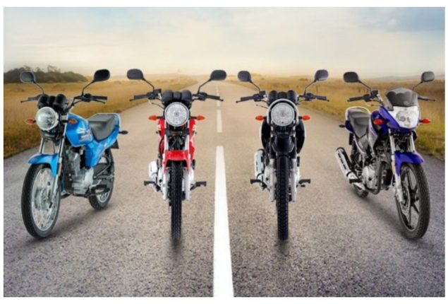 Yamaha Latest Bike Prices in Pakistan – January 2024
