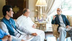 IPP Chairman seat adjustment