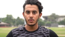 ACC U19 Asia Cup 2023 for Pakistan announced by PCB