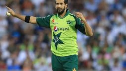 Imad Wasim reveals true reason behind retirement from international cricket