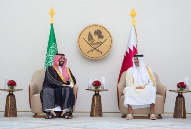 GCC Leaders Slam Israel: Accused of International Law Breaches in Gaza