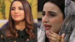 Hareem Shah asked fans for her political party Symbol
