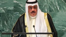 Kuwait’s new Emir takes oath as cabinet submits resignation
