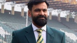 PCB meet: Ashraf cheers on players, Hafeez pushes for changes