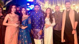 Pakistani celebrities spotted at Aymen Saleem mehendi event