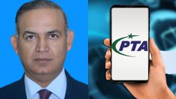 DG Cyber Vigilance Unveils PTA's Cybersecurity Awareness Week