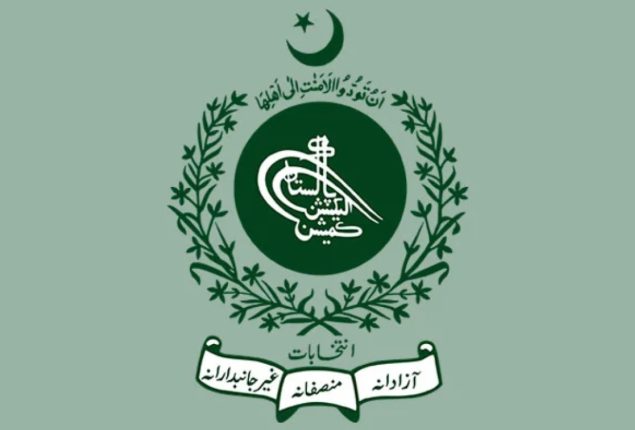 ECP officer Sharifullah takes charge as Election Commissioner Sindh