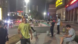 China Earthquake Tragedy: At Least 111 Dead as 6.2 Quake Hits Northwest