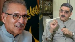 Quaid-e-Azam's 147th Birthday