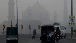 Lahore, Punjab weather latest update today