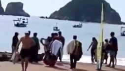 Tragedy strikes: Shark attack victim found dead at Mexican beach resort