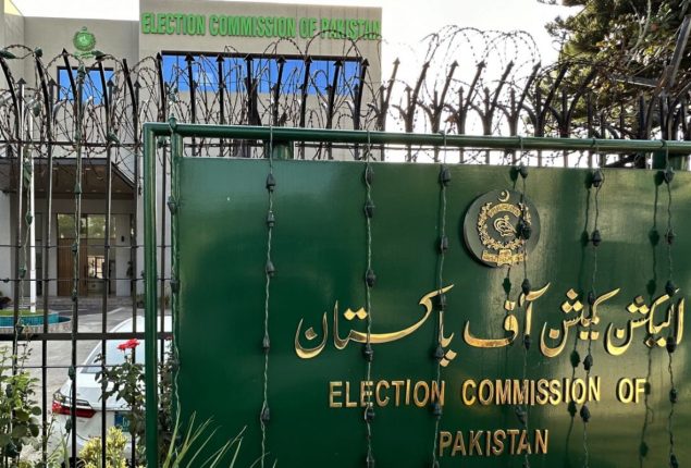 Nomination appeals start today for 2024 elections