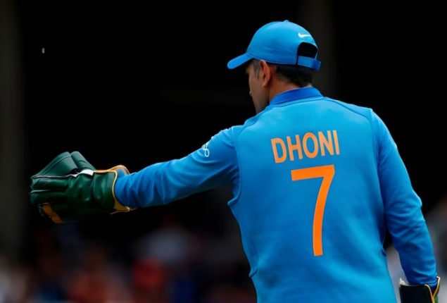 MS Dhoni’s legacy lives on: BCCI retires iconic number 7 jersey