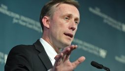 Israel's next phase in Gaza involves targeting Hamas leadership: White House