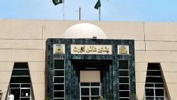 PHC reserves decision on PTI plea for polls under judicial supervision