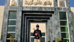 PHC asks ECP to announce verdict on PTI intra-party election by Dec 22