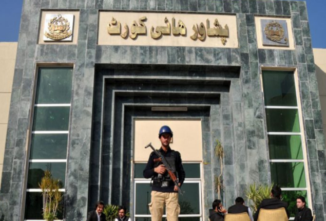 PHC asks ECP to announce verdict on PTI intra-party election by Dec 22