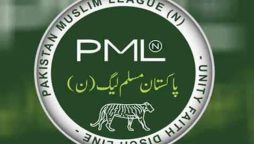 PMLN