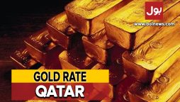 Gold Rate in Qatar Today – 26 July, 2024