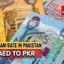 AED TO PKR and other currency rates in Pakistan – 14 August 2024