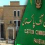 ECP to publish preliminary lists of candidates on Thursday