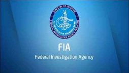FIA cybercrime working to nab culprits behind spreading hate material on social media: Waqar