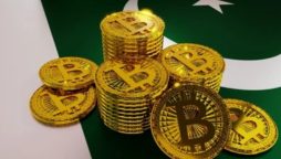 BTC TO PKR – Today’s Bitcoin price in Pakistan on November 15, 2025