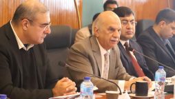 Ministry of Planning, Development & Special Initiative