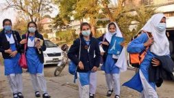 Punjab school winter vacation