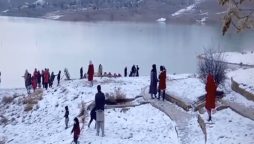 Quetta weather update