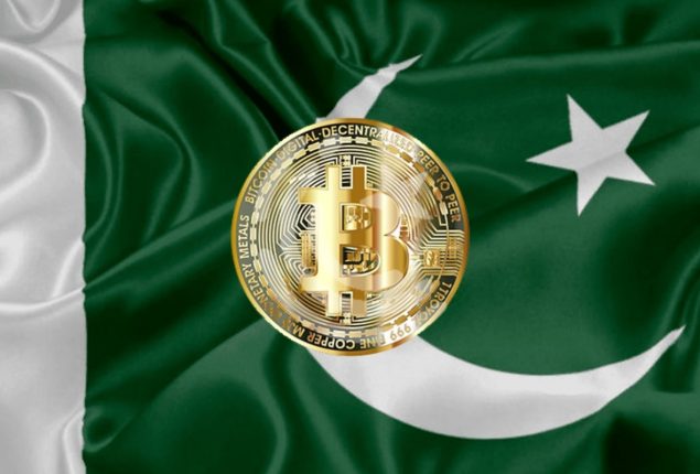 BTC TO PKR – Today’s Bitcoin price in Pakistan on November 05, 2025