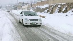 Quetta, Balochistan, latest weather update today