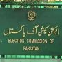 General elections 2024 will be held on time: ECP