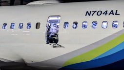 Missing Alaska Airlines plane part found in backyard