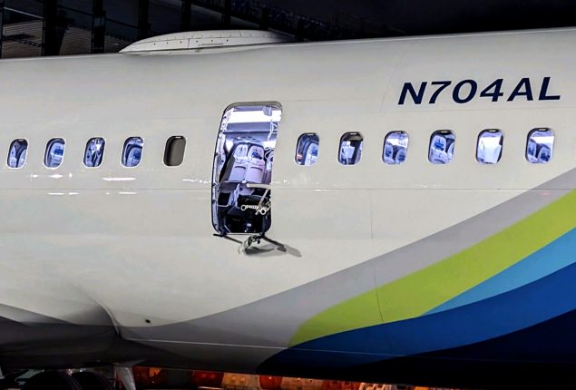 Missing Alaska Airlines plane part found in backyard